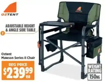 Anaconda Mawson Series II Chair offer