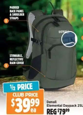 Anaconda Elemental Daypack 25L offer