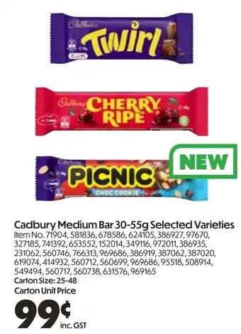 Campbells Wholesale Twirl callery cherry ripe picnic offer