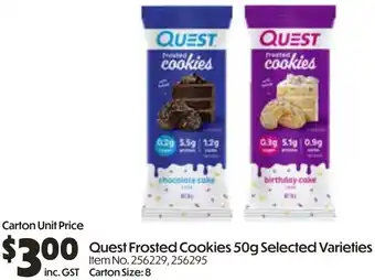 Campbells Wholesale Frosted Cookies offer