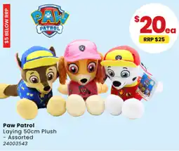 Toymate Paw Patrol Laying 50cm Plush offer