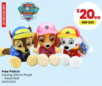 Toymate Paw Patrol Laying 50cm Plush offer