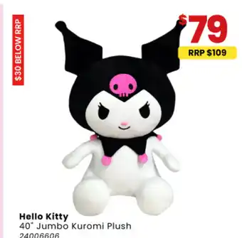 Toymate Hello Kitty 40" Jumbo Kuromi Plush offer