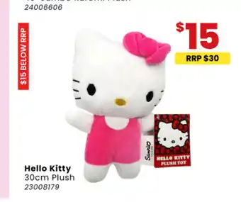 Toymate Hello Kitty 30cm Plush offer