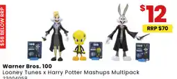 Toymate Warner Bros. 100 Looney Tunes x Harry Potter Mashups Multipack offer