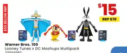 Toymate Warner Bros. 100 Looney Tunes x DC Mashups Multipack offer