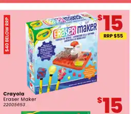 Toymate Crayola Eraser Maker offer