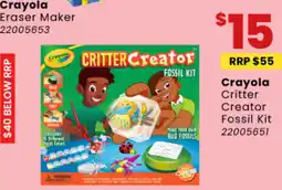 Toymate Crayola Critter Creator Fossil Kit offer