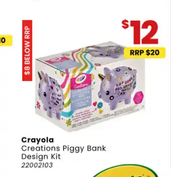 Toymate Crayola Creations Piggy Bank Design Kit offer