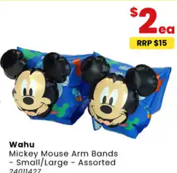 Toymate Wahu Mickey Mouse Arm Bands - Small/Large - Assorted offer