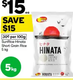 Woolworths SunRice Hinata Short Grain Rice offer