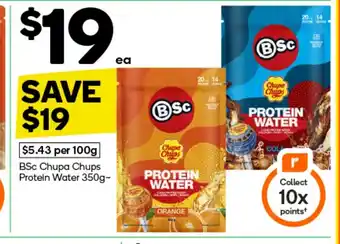 Woolworths BSc Chupa Chups Protein Water offer