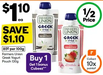 Woolworths Farmers Union Greek Yogurt Pouch offer