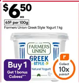 Woolworths Farmers Union Greek Style Yogurt offer