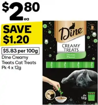 Woolworths Dine creamy treats cat treats offer