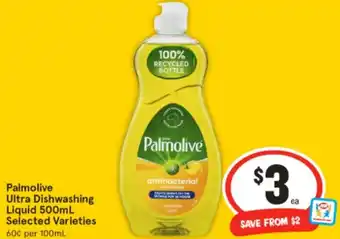 IGA Palmolive ultra dishwashing liquid offer