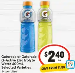 IGA Gatorade offer