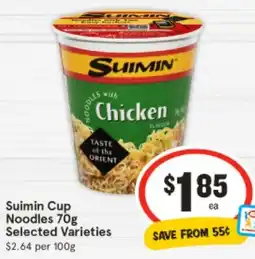 IGA Suimin Cup Noodles offer