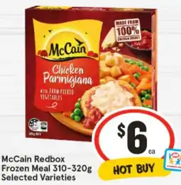 IGA McCain Redbox offer