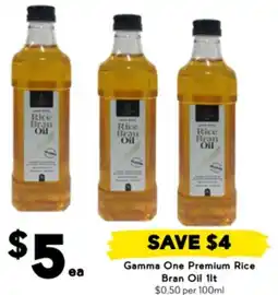 Drakes Gamma One Premium Rice Bran Oil offer