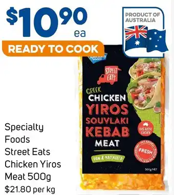 Foodland Specialty Foods Chicken Yiros offer