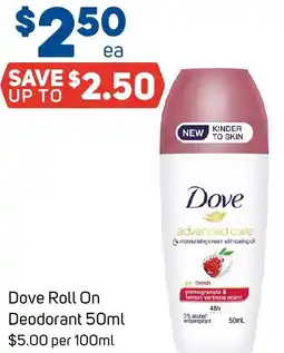 Foodland Roll On Deodorant offer