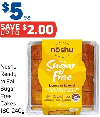 Foodland Noshu offer