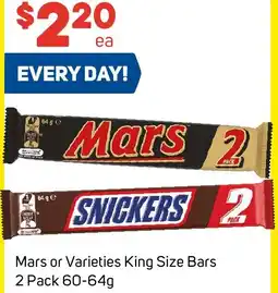 Foodland Mars offer