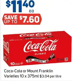 Foodland Coca-Cola offer