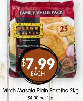 Spudshed Mirch Masala Plain Paratha offer