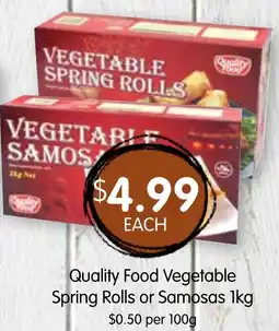 Spudshed Quality Food Vegetable Spring Rolls or Samosas offer