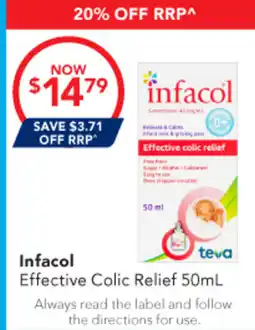 Amcal Pharmacies Infacol Effective Colic Relief offer