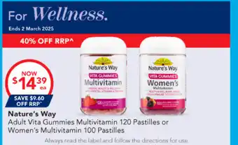 Amcal Pharmacies Nature's Way Adult Vita Gummies Multivitamin 120 Pastilles or Women's Multivitamin 100 Pastilles offer