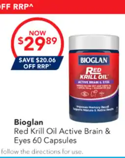 Amcal Pharmacies Bioglan Red Krill Oil Active Brain & Eyes offer