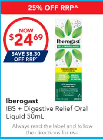 Amcal Pharmacies Iberogast IBS + Digestive Relief Oral Liquid offer