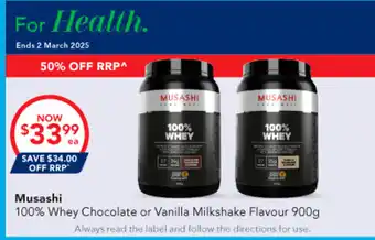 Amcal Pharmacies Musashi 100% Whey Chocolate or Vanilla Milkshake Flavour offer