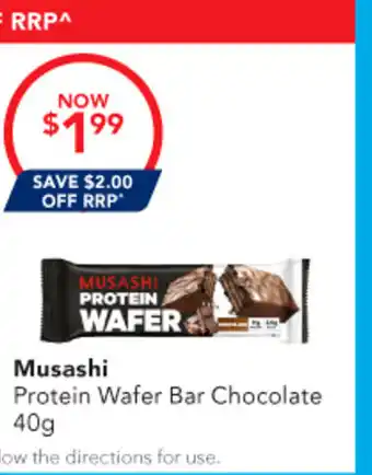 Amcal Pharmacies Musashi Protein Wafer Bar Chocolate offer