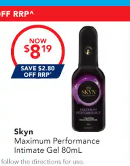 Amcal Pharmacies Skyn Maximum Performance Intimate Gel offer