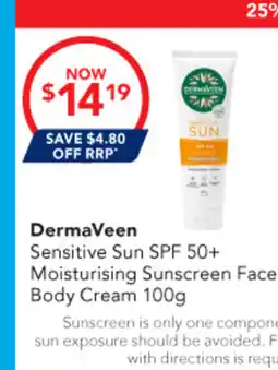 Amcal Pharmacies DermaVeen Sensitive Sun SPF 50+ Moisturising Sunscreen Face & Body Cream offer