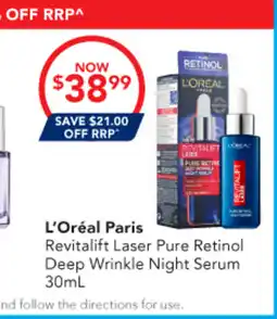 Amcal Pharmacies L'Oréal Paris Revitalift Laser Pure Retinol offer