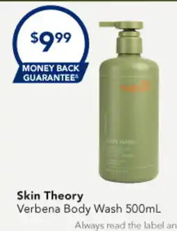 Amcal Pharmacies Skin Theory Verbena Body Wash offer