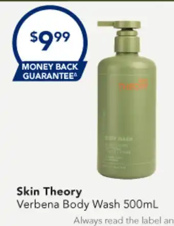 Amcal Pharmacies Skin Theory Verbena Body Wash offer