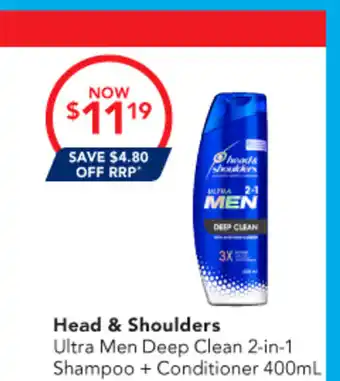 Amcal Pharmacies Head & Shoulders Ultra Men Deep Clean 2-in-1 Shampoo + Conditioner offer