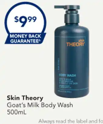 Amcal Pharmacies Skin Theory Goat's Milk Body Wash offer