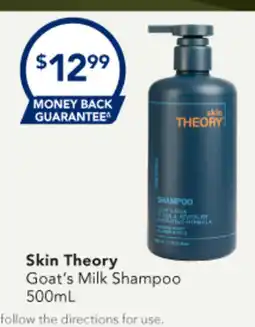 Amcal Pharmacies Skin Theory Goat's Milk Shampoo offer