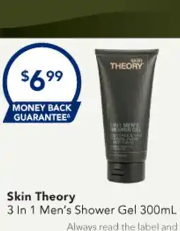 Amcal Pharmacies Skin Theory 3 In 1 Men's Shower Gel offer