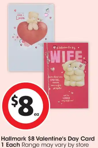 Coles Hallmark  valentine's day card offer