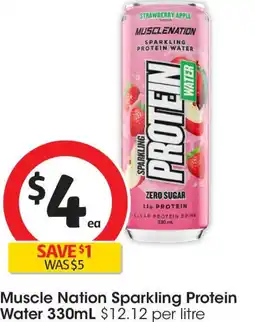 Coles Muscle Nation Sparkling Protein Water offer