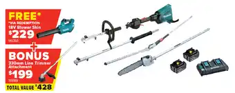 Total Tools Makita 36v (18vx2) multi-tool powerhead with pole saw & hedge trimmer 2x5.0ah kit offer
