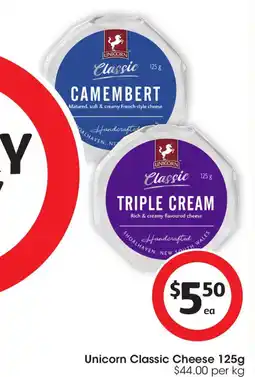 Coles Unicorn classic cheese offer